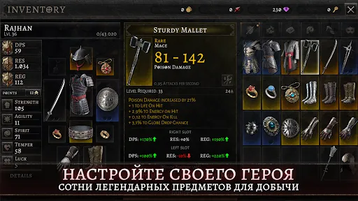 Oniro | Игры | XWorld