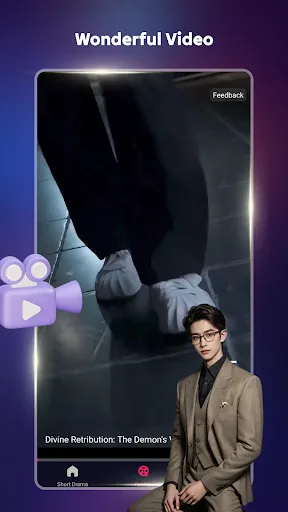 Short TV Drama | เกม | XWorld Short TV Drama | เกม | XWorld