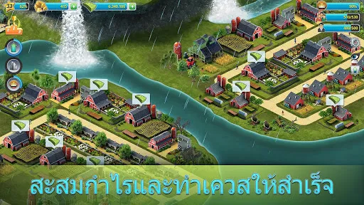 City Island 3: Building Sim | เกม | XWorld