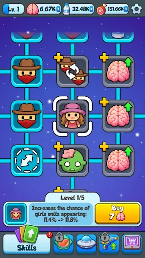 UFO Mining | Игры | XWorld