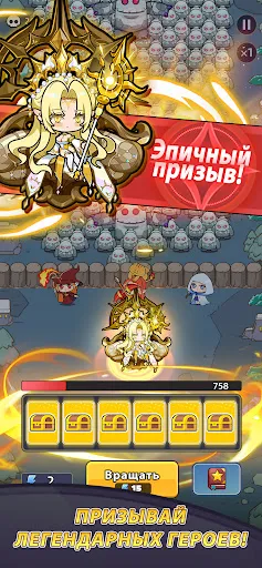 Gambit Heroes | Игры | XWorld