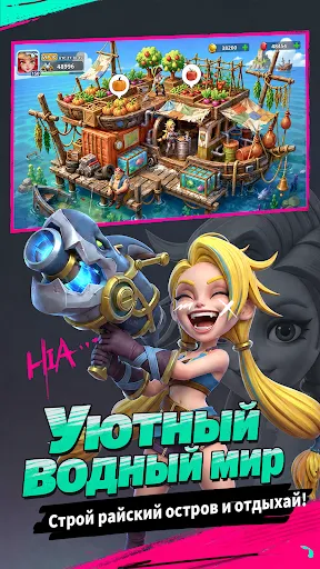 Эра морей: Герои | Игры | XWorld Эра морей: Герои | Игры | XWorld
