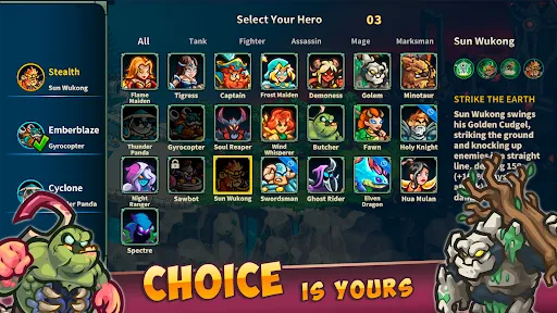 Ancient Stars | เกม | XWorld