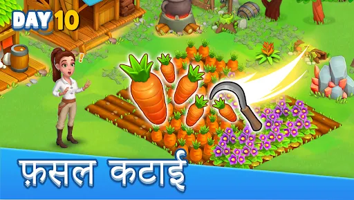 Golden Island: Survivors Farm | Games | XWorld
