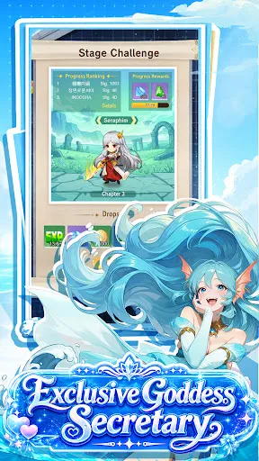 Blessing Girls | Games | XWorld
