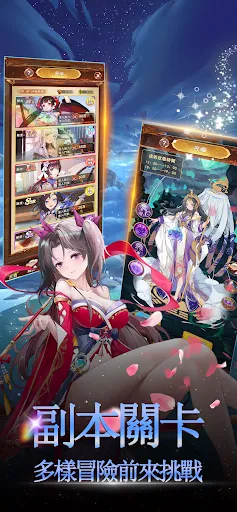 少女學院--放置類美少女武神RPG | เกม | XWorld 少女學院--放置類美少女武神RPG | เกม | XWorld