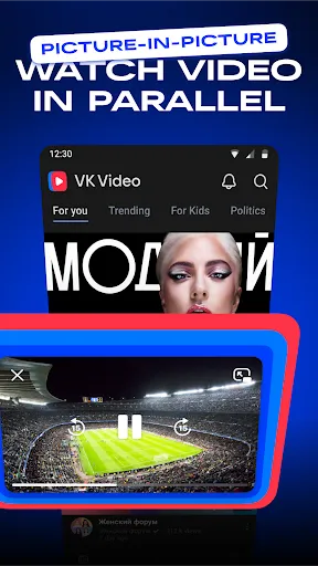 VK Video: movies, cartoons, TV | Games | XWorld