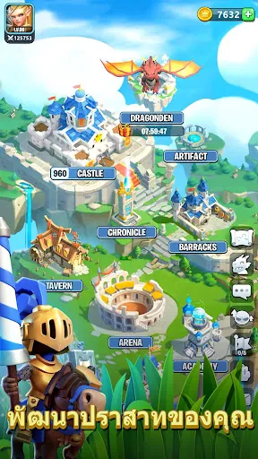 Kingdom Guard:Tower Defense TD | เกม | XWorld