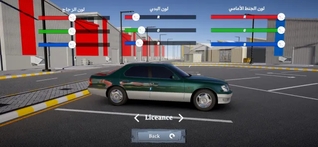 Super Drift & Crashes | Games | XWorld