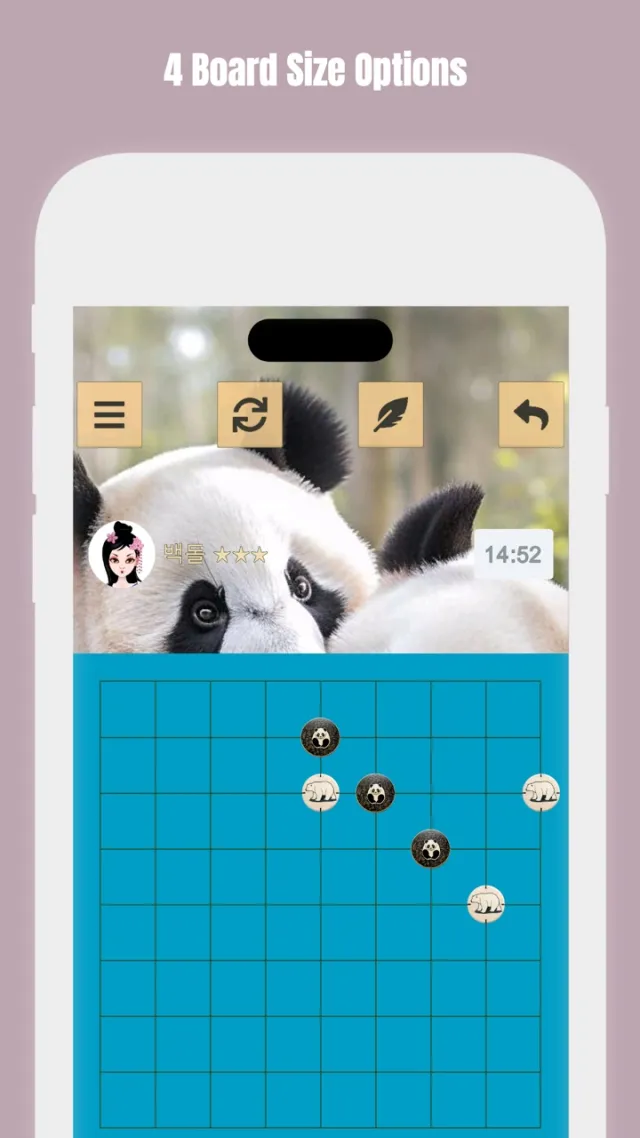 โกโมกุ - Gomoku | เกม | XWorld