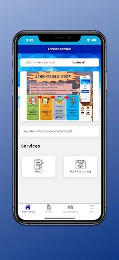 Volunteer Smartphone Patrol | Permainan | XWorld
