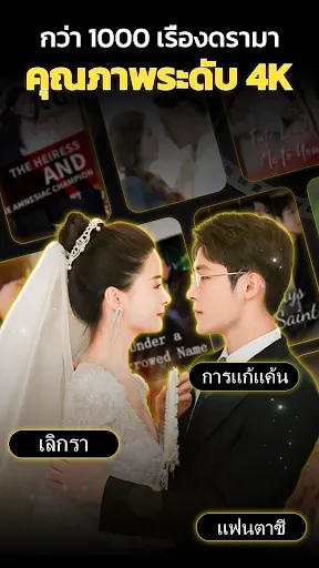 FilmPocket: ภาพยนตร์ดราม่าสั้น | เกม | XWorld FilmPocket: ภาพยนตร์ดราม่าสั้น | เกม | XWorld