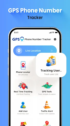 GPS Phone Number Tracker | 游戏 | XWorld GPS Phone Number Tracker | 游戏 | XWorld