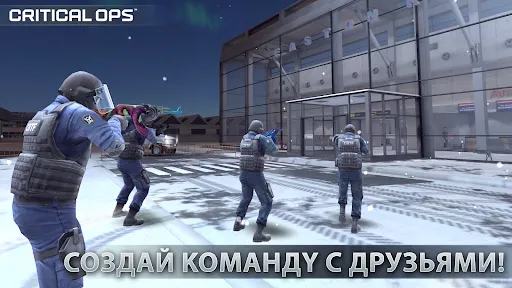 Critical Ops: Multiplayer FPS | Игры | XWorld