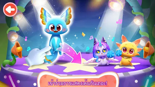 แพนด้าน้อย: รับเลี้ยงลูกแมว | เกม | XWorld