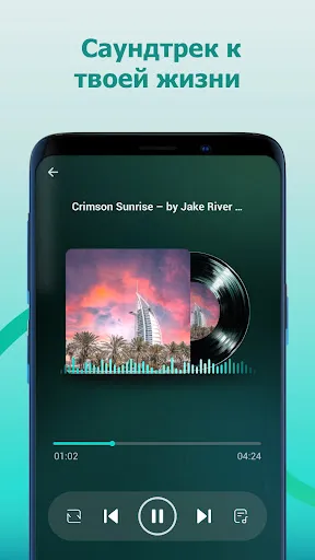 JanaTube: Видео и Аудио плеер | Игры | XWorld JanaTube: Видео и Аудио плеер | Игры | XWorld