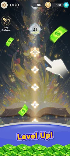 Hello Words | 游戏 | XWorld