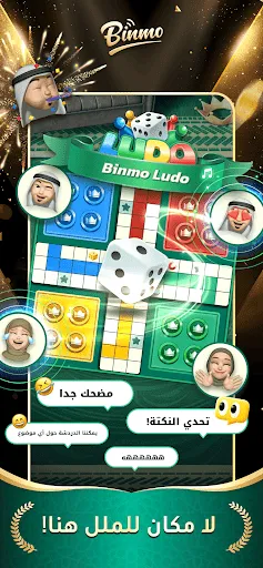 Binmo Star | 游戏 | XWorld