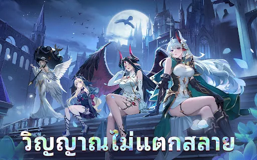 Ever Night: Reawakening | เกม | XWorld Ever Night: Reawakening | เกม | XWorld
