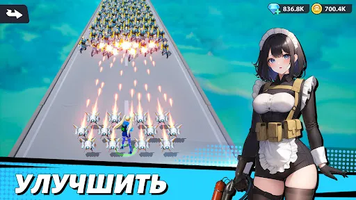 Run! Goddess | Игры | XWorld