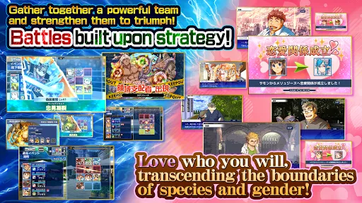 Tokyo Afterschool Summoners | Games | XWorld