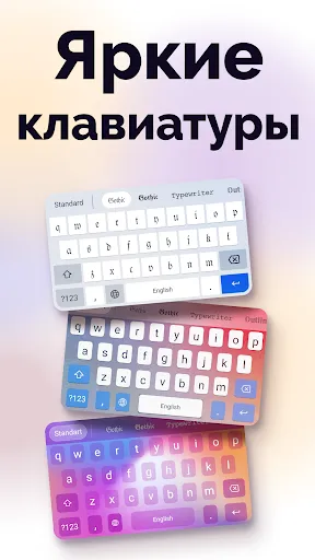 Fonts Art - Красивые шрифты | Игры | XWorld