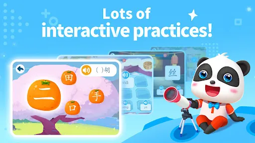 Baby Panda: Chinese Adventure | Games | XWorld