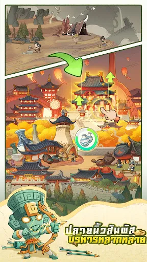 บิ๊กแบงก์เบิร์สต์ | เกม | XWorld บิ๊กแบงก์เบิร์สต์ | เกม | XWorld