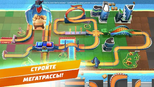 Hot Wheels Unlimited | Игры | XWorld