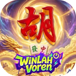 XWorld | WinLAHVoren