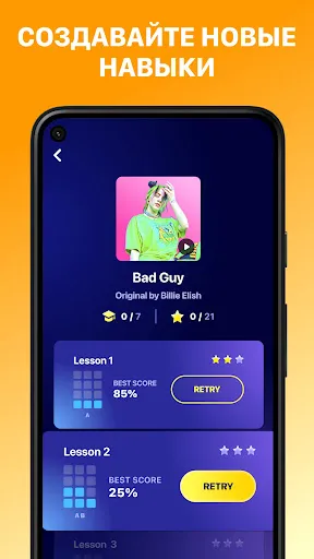 Beat Maker Pro – драм-пад | Игры | XWorld