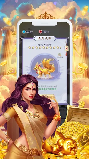 Daily cultivation | Permainan | XWorld