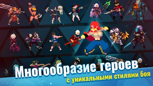 Otherworld Legends: экшен-игры | Игры | XWorld