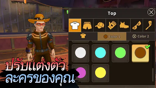 Forge Shop - เกมธุรกิจ | เกม | XWorld