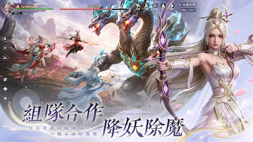 青丘世界：緣起 | Permainan | XWorld