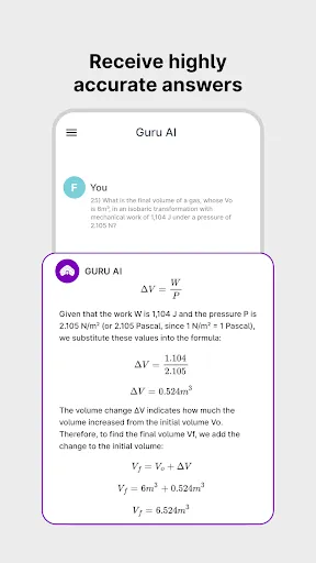 Guru AI: Study App | Games | XWorld