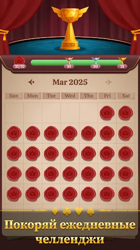 Solitaire Nova | Игры | XWorld Solitaire Nova | Игры | XWorld