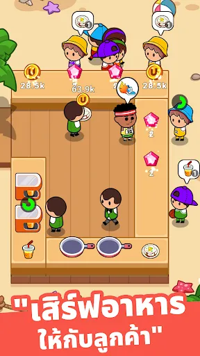 Food Fever: Idle Restaurant | เกม | XWorld