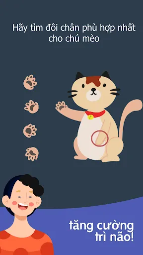 Tricky Test: Brain Pump | 游戏 | XWorld Tricky Test: Brain Pump | 游戏 | XWorld