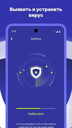 Антивирус Свифт | Игры | XWorld Антивирус Свифт | Игры | XWorld