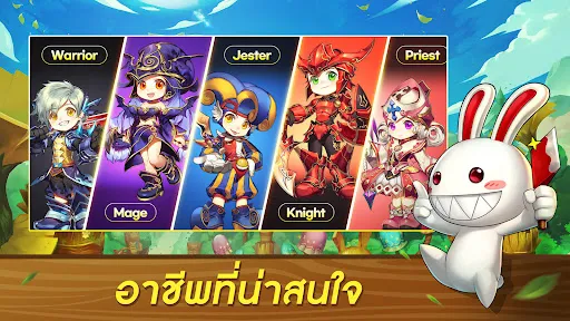 Seal M | เกม | XWorld