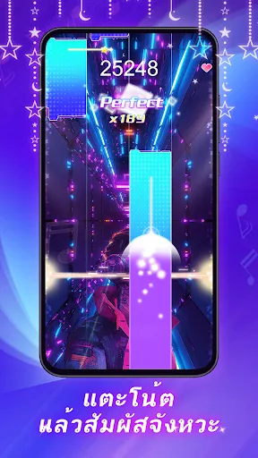 Piano Beat | เกม | XWorld