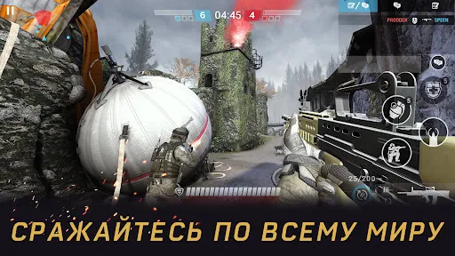 Warface GO: Экшен игры по сети | Игры | XWorld