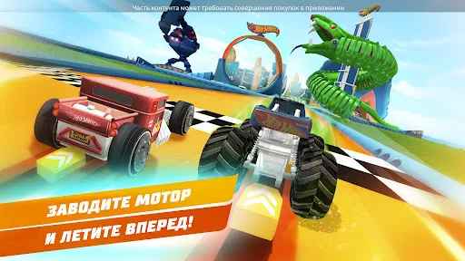 Hot Wheels Unlimited | Игры | XWorld