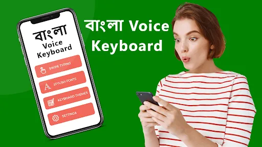 Bangla Voice Typing Keyboard | Jogos | XWorld