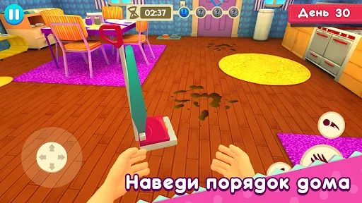 Мама Симулятор: Семейная жизнь | Игры | XWorld