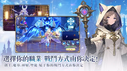 光芒：誓約之劍 | Games | XWorld