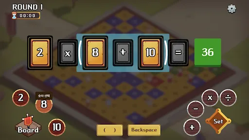Battle of the Numbers | เกม | XWorld