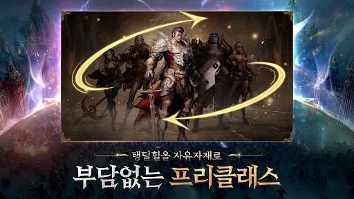 DK모바일 리본 | 游戏 | XWorld