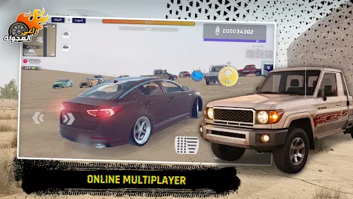 راعي الهجولة: RH3 | 游戏 | XWorld